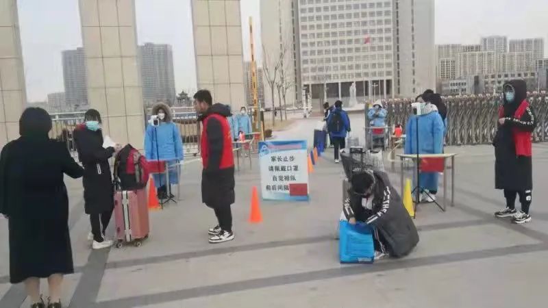 微信图片_20220219083316.jpg